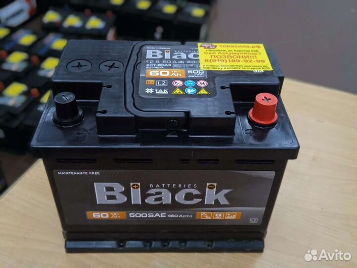 Акб Black 60а/h Новый с Гарантией