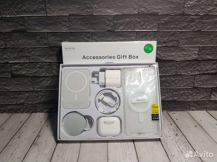 Подарочный набор 6в1 iPhone 14
