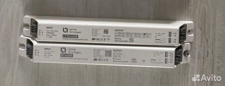 Драйвера для LeD светильников