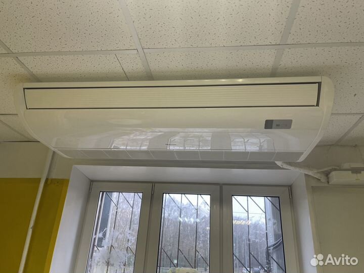 Кондиционер