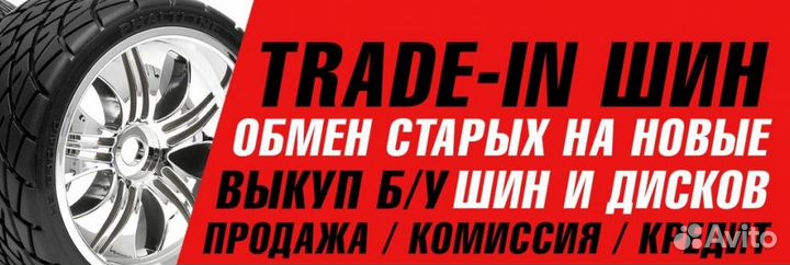 Диски литые R16 5*139.7 Ifree Тайган Black jack