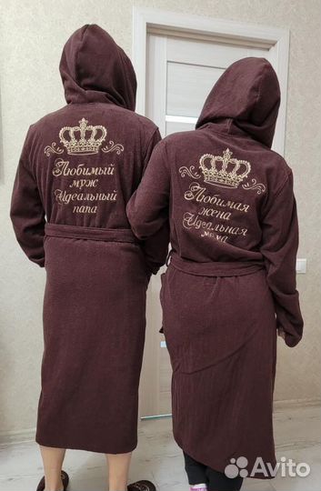 Халат банный