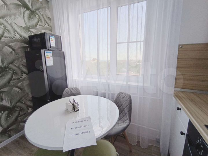 1-к. квартира, 33 м², 5/9 эт.