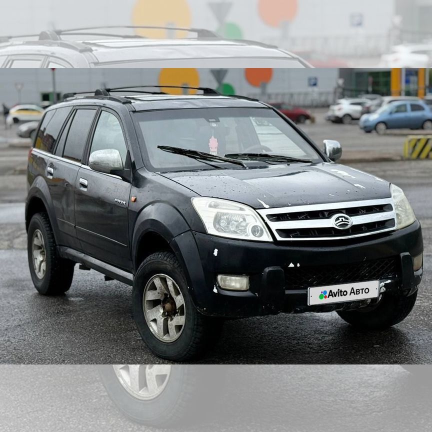 Купить Great Wall Hover 🚘 от 250 000 ₽ в Московской