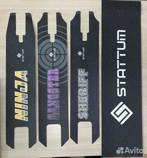 Шкурка для трюкового самоката