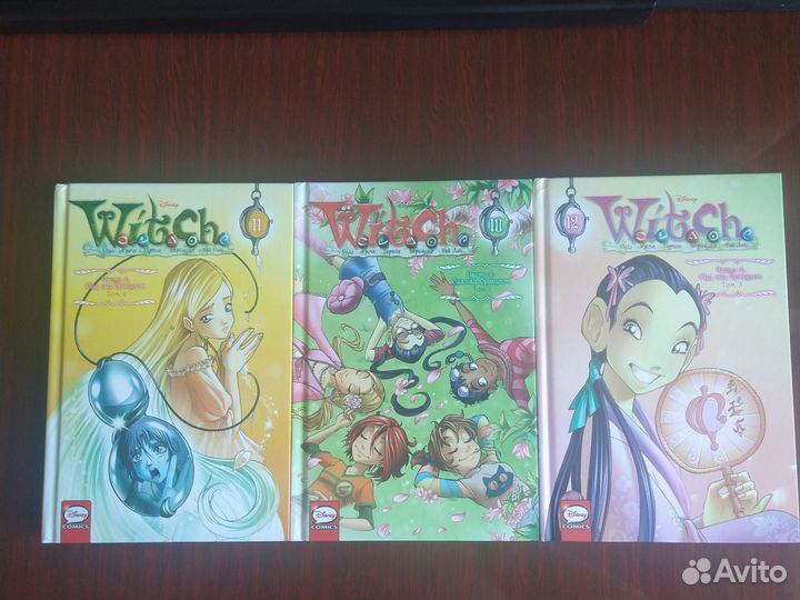 Чародейки комиксы тома 3 Суд, над оракулом