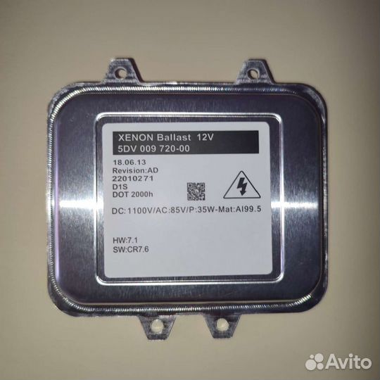 Блок розжига ксенона opel astra j