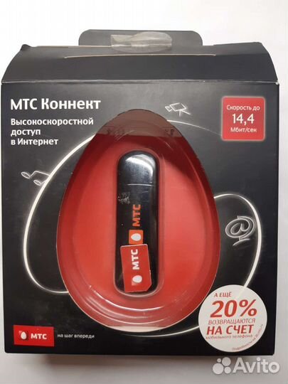 Wifi модем конектор