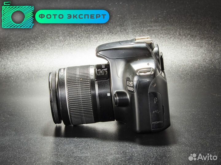 Фотоаппарат Canon 1100D kit 18-55mm III