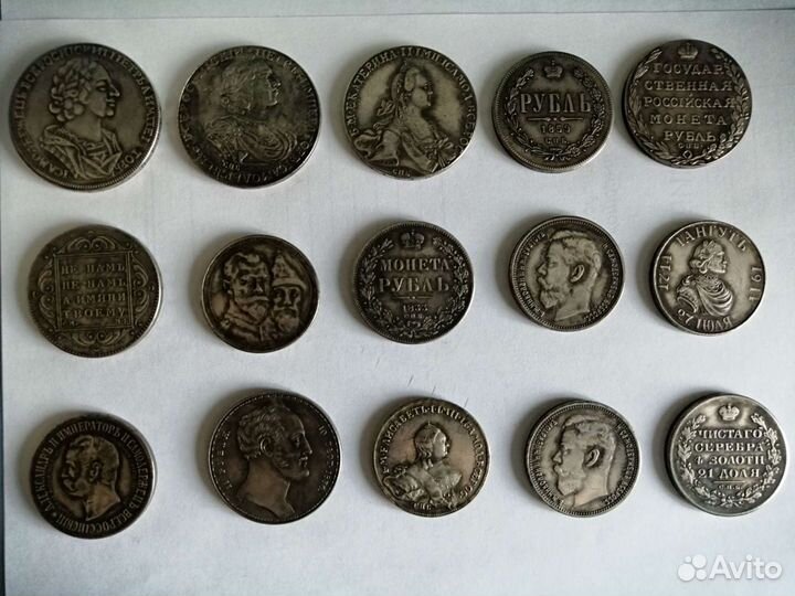 Царские монеты, копия, набор