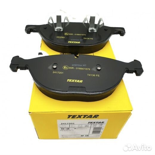 Передние колодки BMW X5