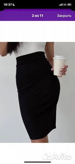 Юбка 42