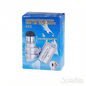 Микроскоп с подсветкой