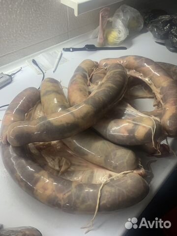 Казы Натуральное