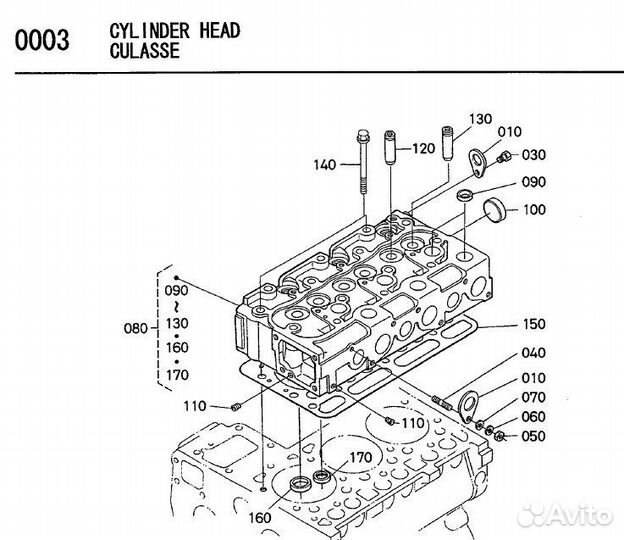 Прокладка гбц Kubota Bobcat S220,S300, S330, T250