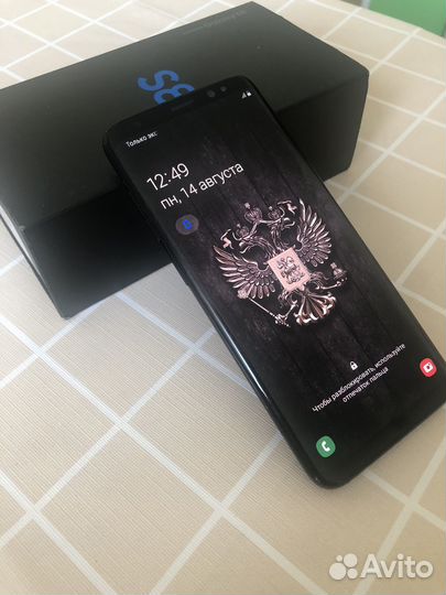 Samsung galaxy s8