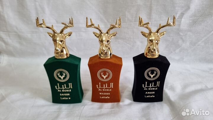 Парфюм на распив