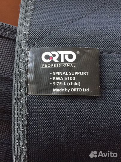 Корректор осанки (корсет)