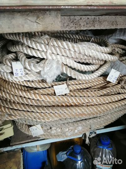 Канат капроновый