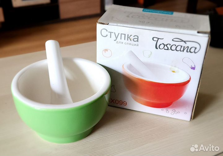 Ступка с пестиком