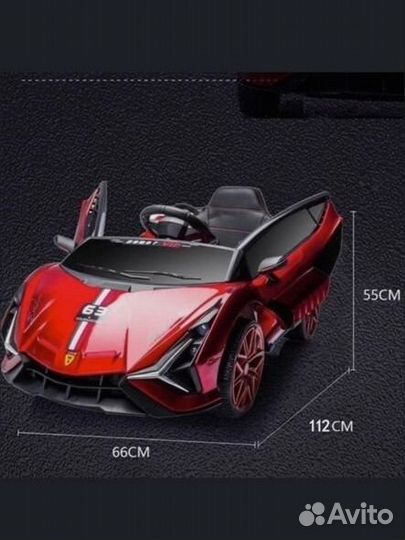 Машинка на аккумуляторе