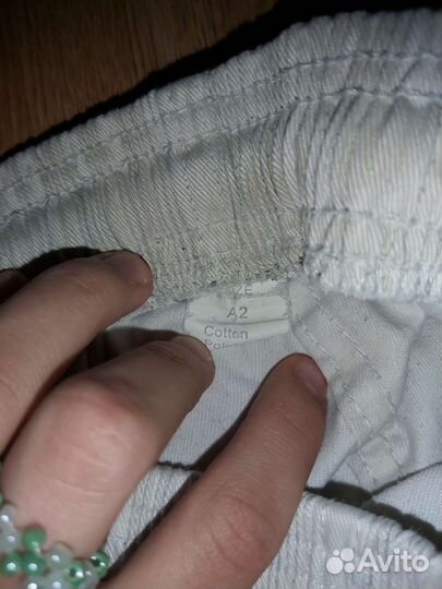 Форма для единоборств