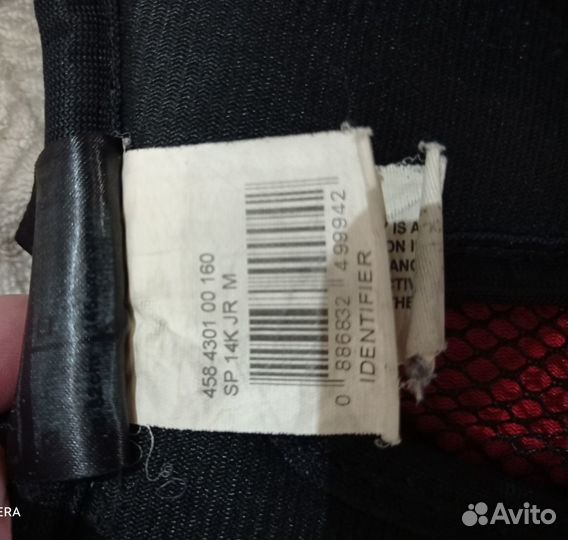 Нагрудник хоккейный reebok JR M