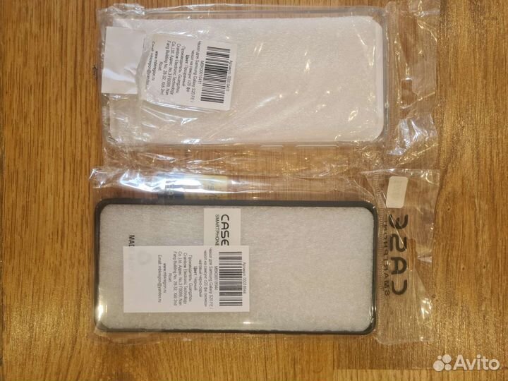 Чехлы на телефон samsung Galaxy s20FE