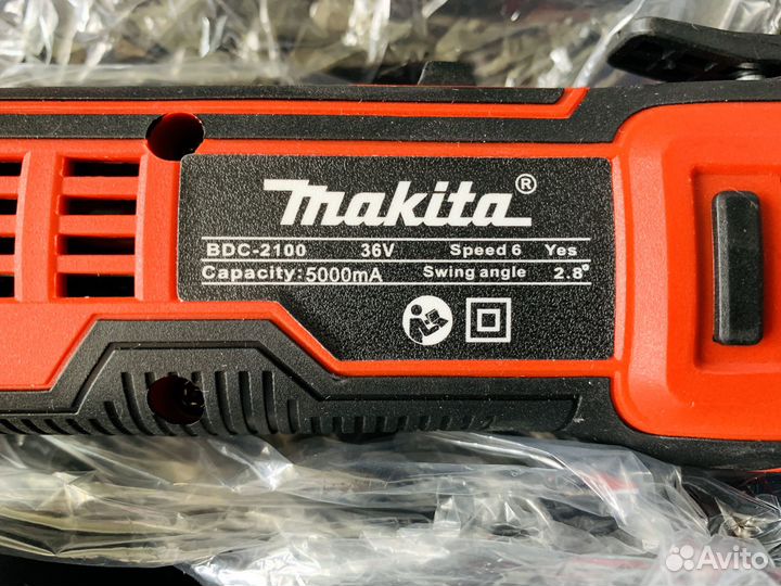 Резонатор мультитул Makita