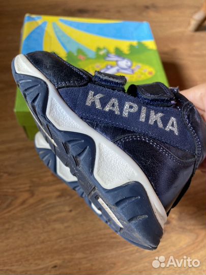 Кроссовки сапожки ботинки kapika детские
