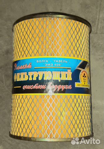 Фильтр воздушный.Волга, Газель. дв.-406