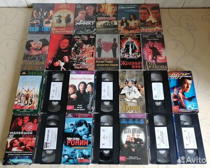 Орт, Премьер, Extra / видеокассета / VHS