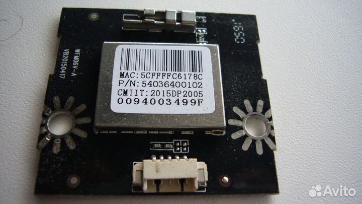 Запчасти для телевизоров