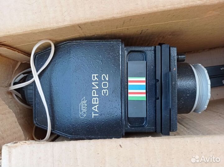 Фотоувеличитель и объектив