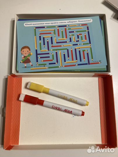 Веселые лабиринты