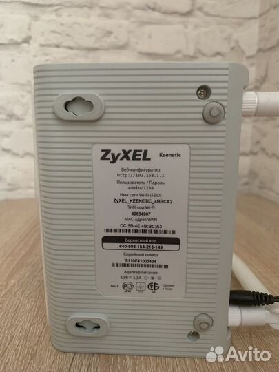 Роутер zyxel keenetic 4bbca2
