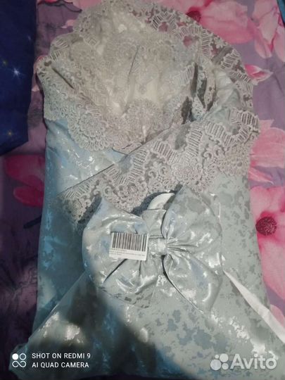 Конверт на выписку