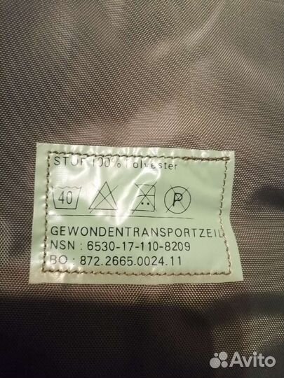 Носилки, рюкзак tasmanian tiger