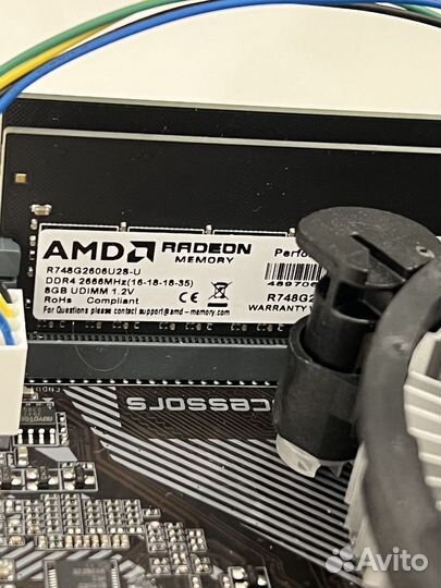 Комплект 10100(не F, с видео) +gb h410m s2h+16gb