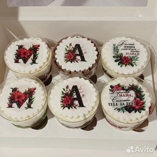 В наличии три набора мега вкусных трайфлов ассорти