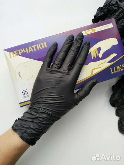Перчатки нитриловые чёрные. Размеры: s