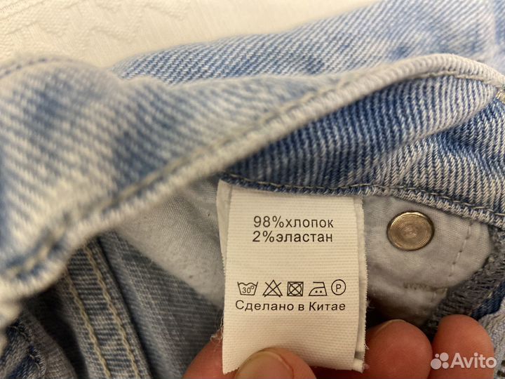 Одежда для девочки пакетом 116 zara