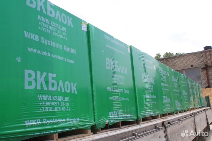 Стеновой материал, газоблок