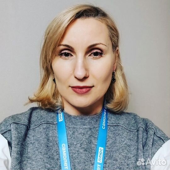 Риэлтор, специалист по недвижимости