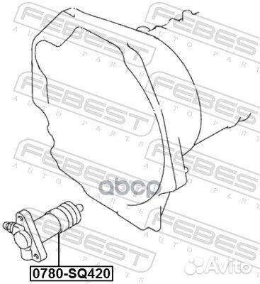 Цилиндр сцепления рабочий 0780-SQ420 0780SQ420