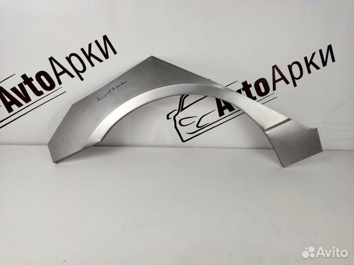 Ремонтные арки Hyundai Sonata