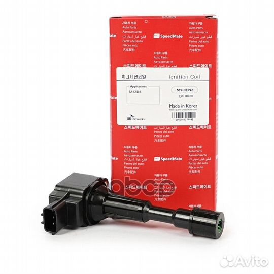 Катушка зажигания mazda 3 (BK,BL),2 (DE) SM-ICE092
