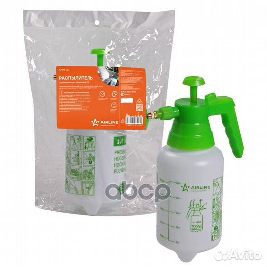 Распылитель (пульверизатор) помповый,1L apsb02