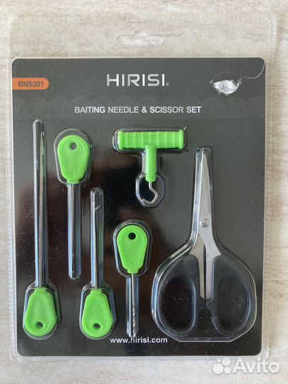 Инструменты для карповой рыбалки