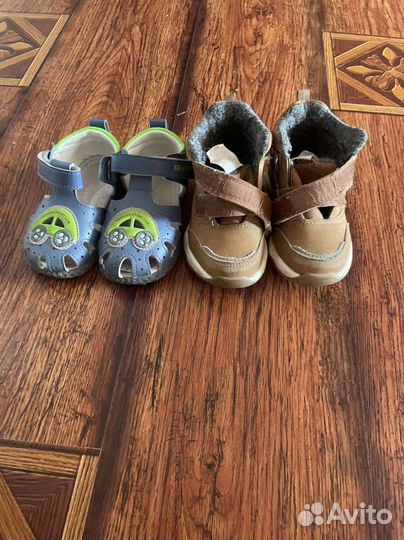 Детская обувь для мальчика 23 размер